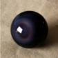 Black Obsidian Rainbow Eye