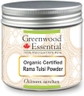 Rama Tulsi Powder