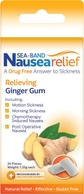 Ginger Gum